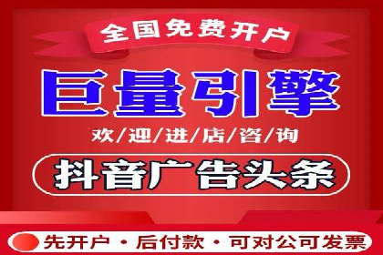 百度推广与社交媒体结合的运营策略