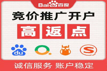 抖音信息流代理案例分享：打造爆款广告的幕后故事